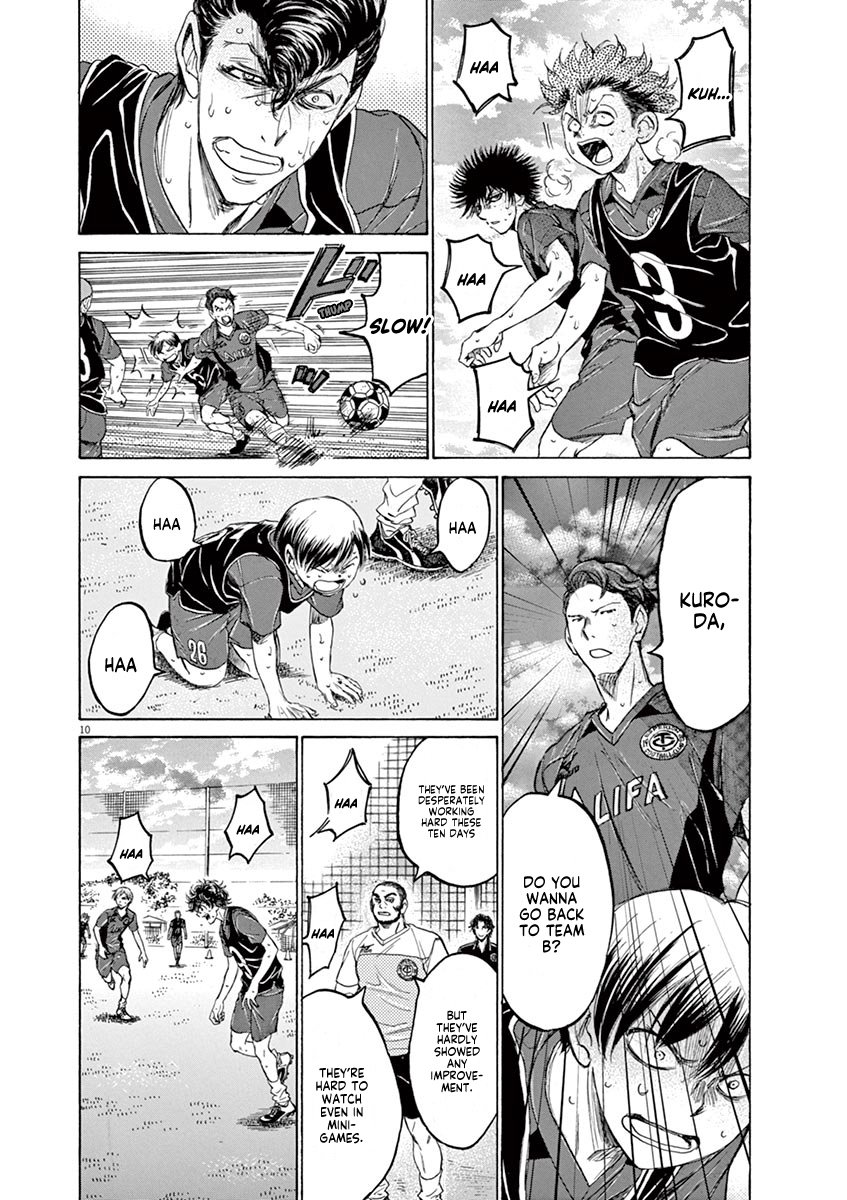 Read Aoashi EN Manga Online