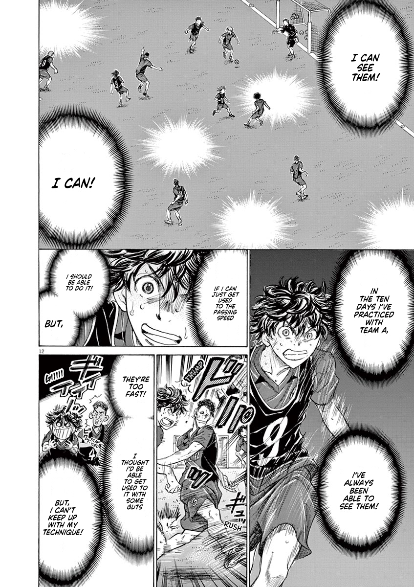 Read Aoashi EN Manga Online
