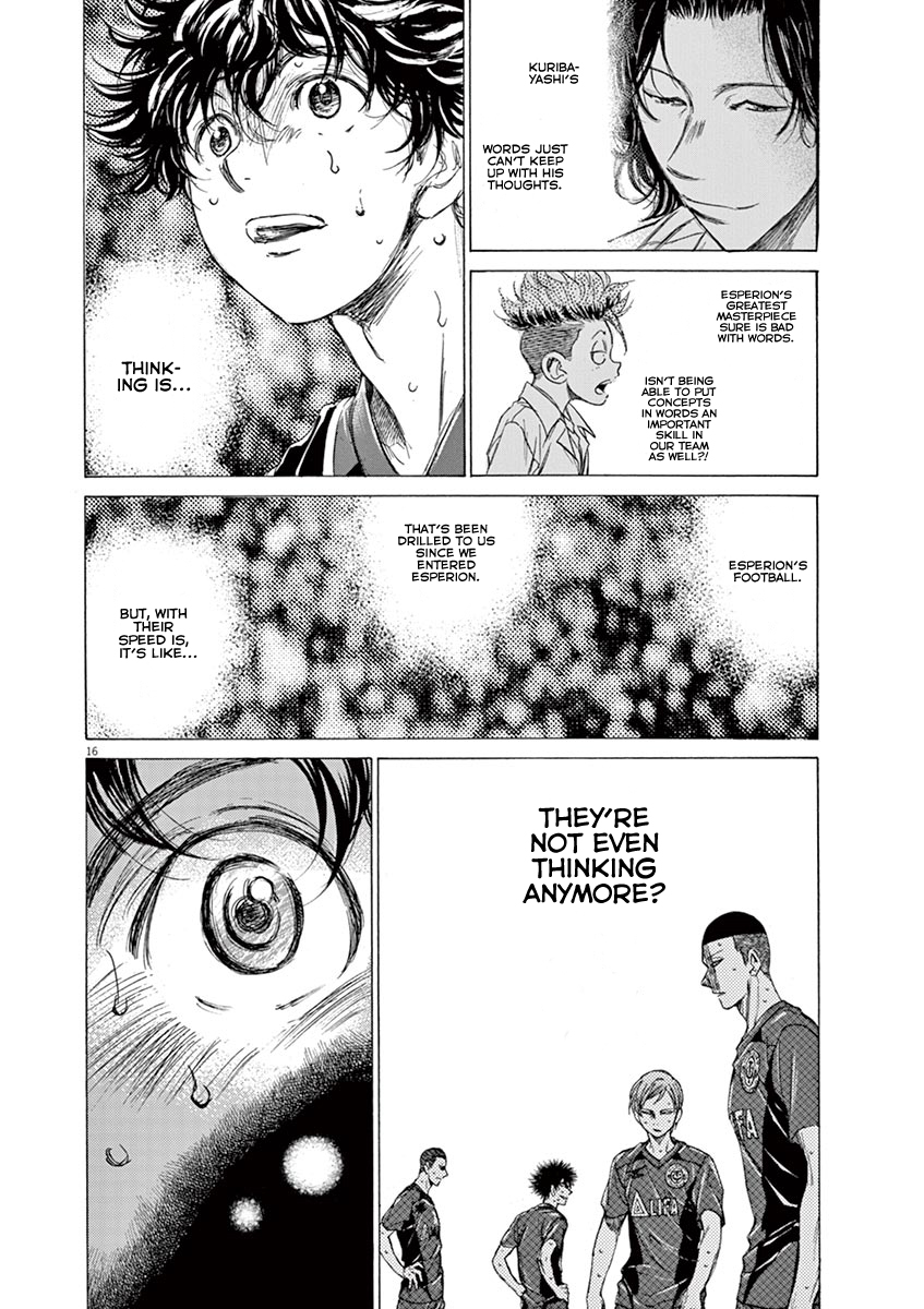Read Aoashi EN Manga Online