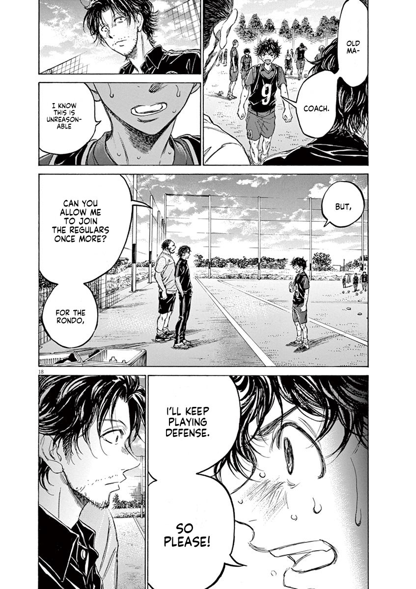 Read Aoashi EN Manga Online