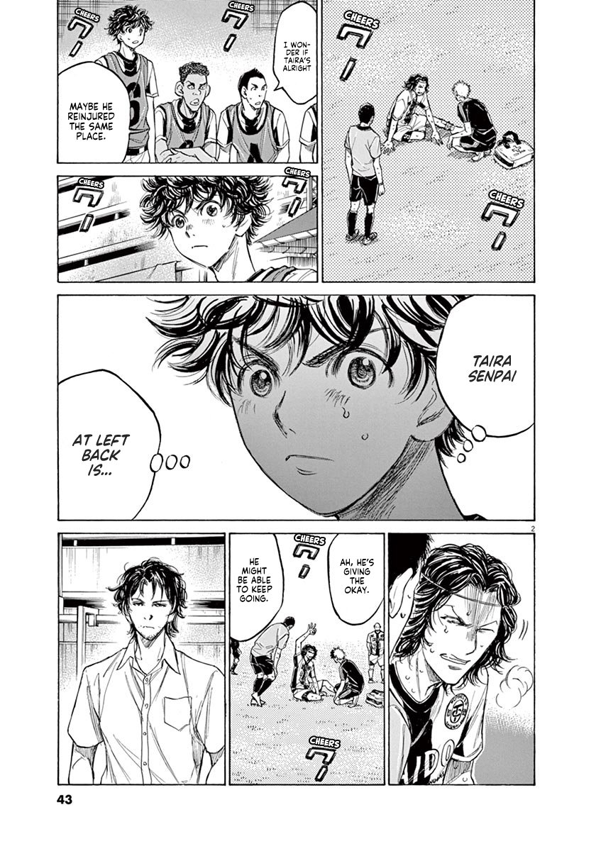 Read Aoashi EN Manga Online