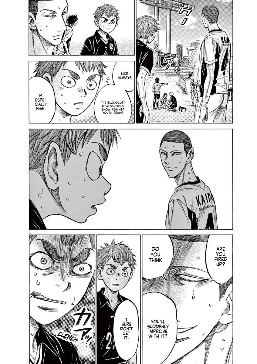 Read Aoashi EN Manga Online