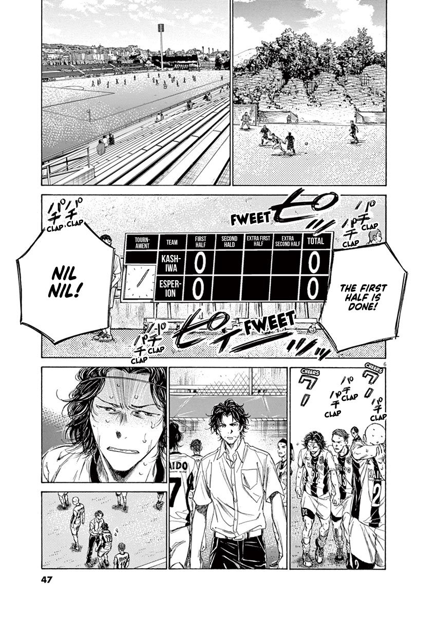 Read Aoashi EN Manga Online