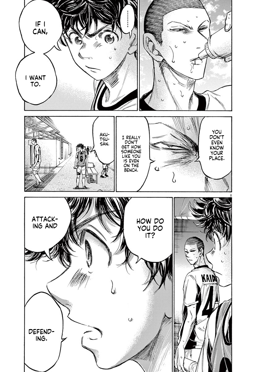 Read Aoashi EN Manga Online