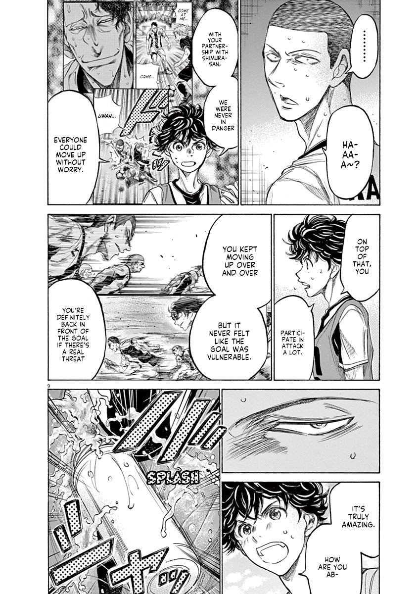 Read Aoashi EN Manga Online