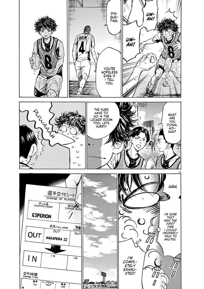Read Aoashi EN Manga Online
