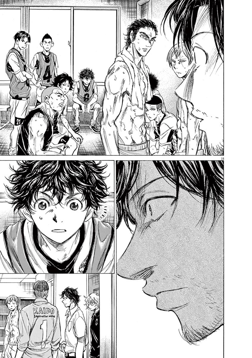 Read Aoashi EN Manga Online
