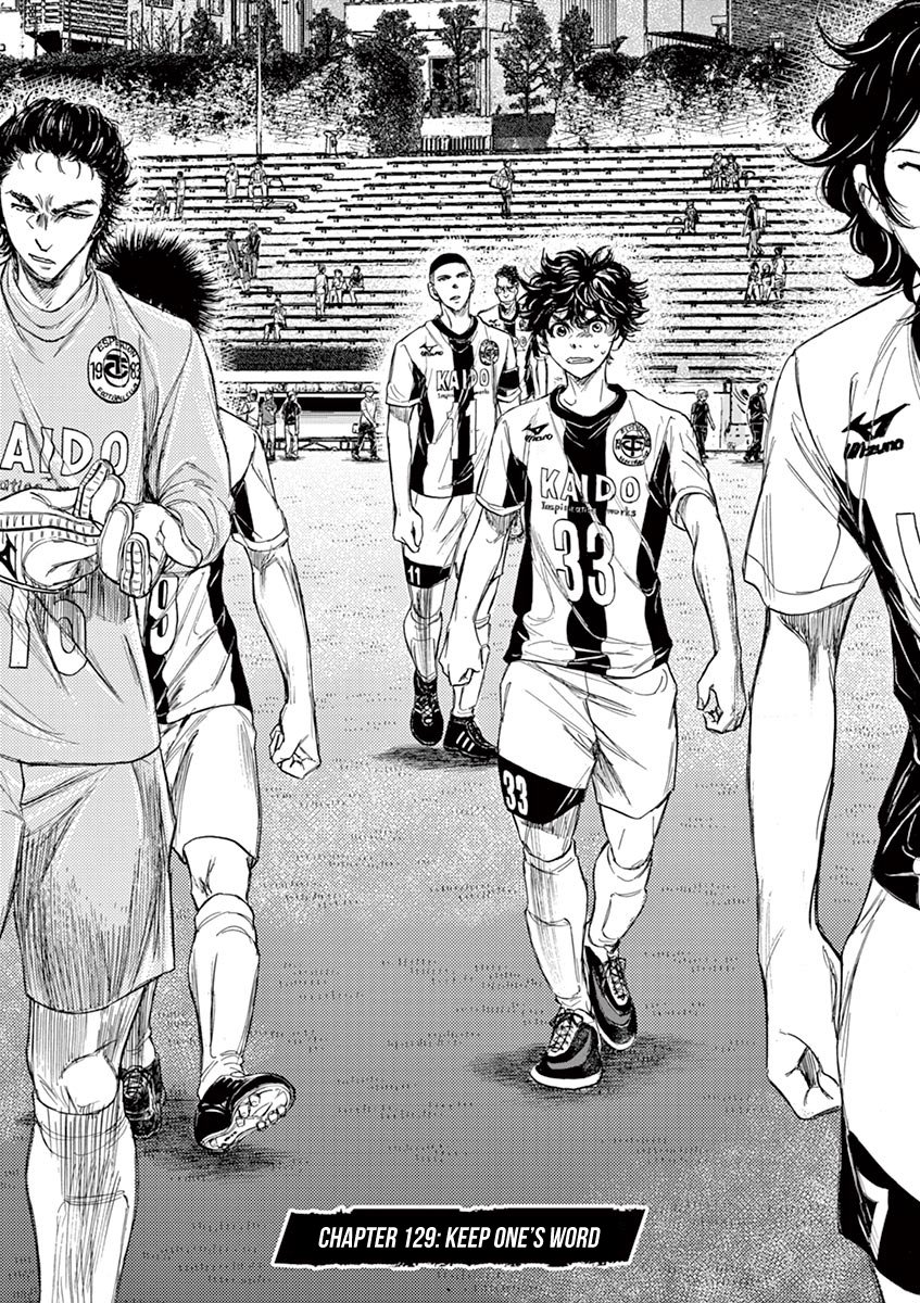 Read Aoashi EN Manga Online