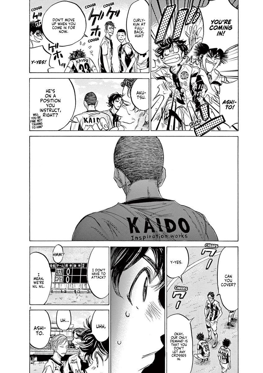 Read Aoashi EN Manga Online
