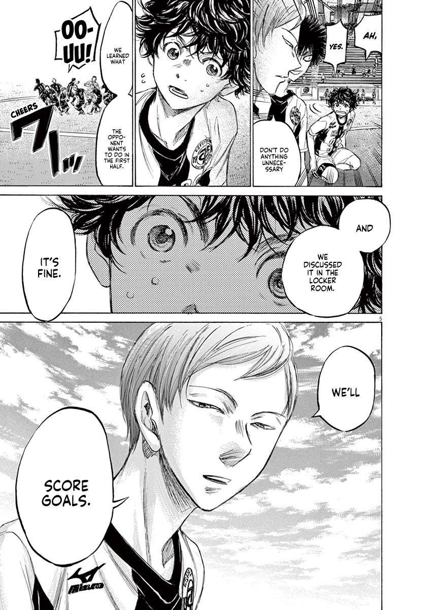 Read Aoashi EN Manga Online