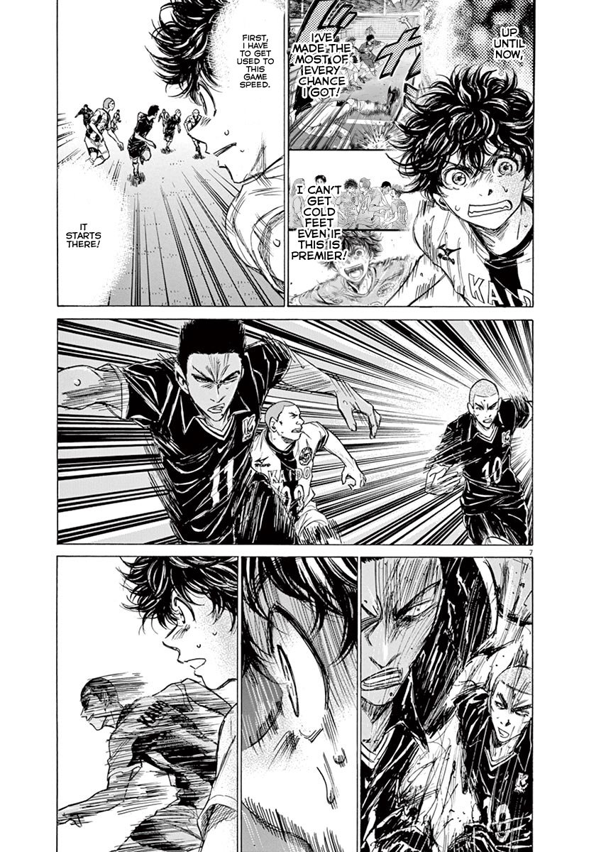 Read Aoashi EN Manga Online