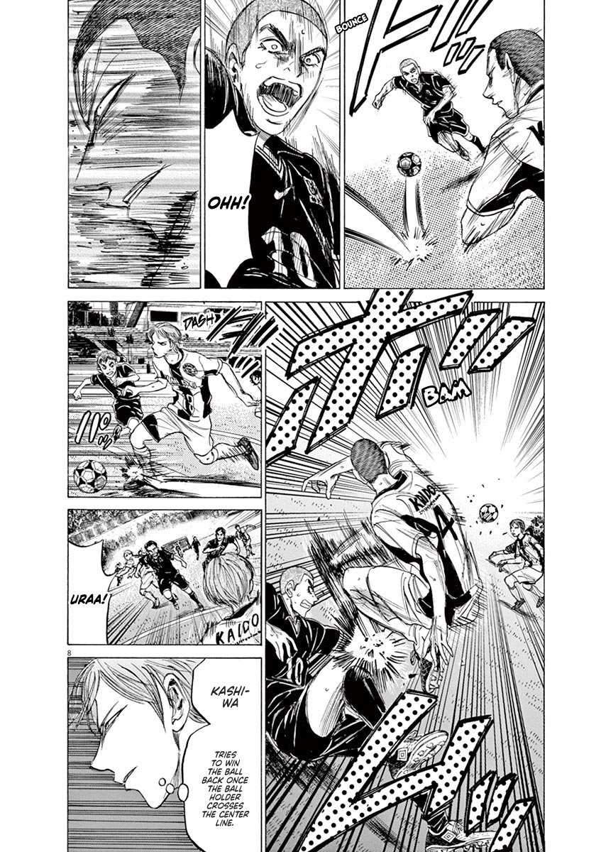 Read Aoashi EN Manga Online