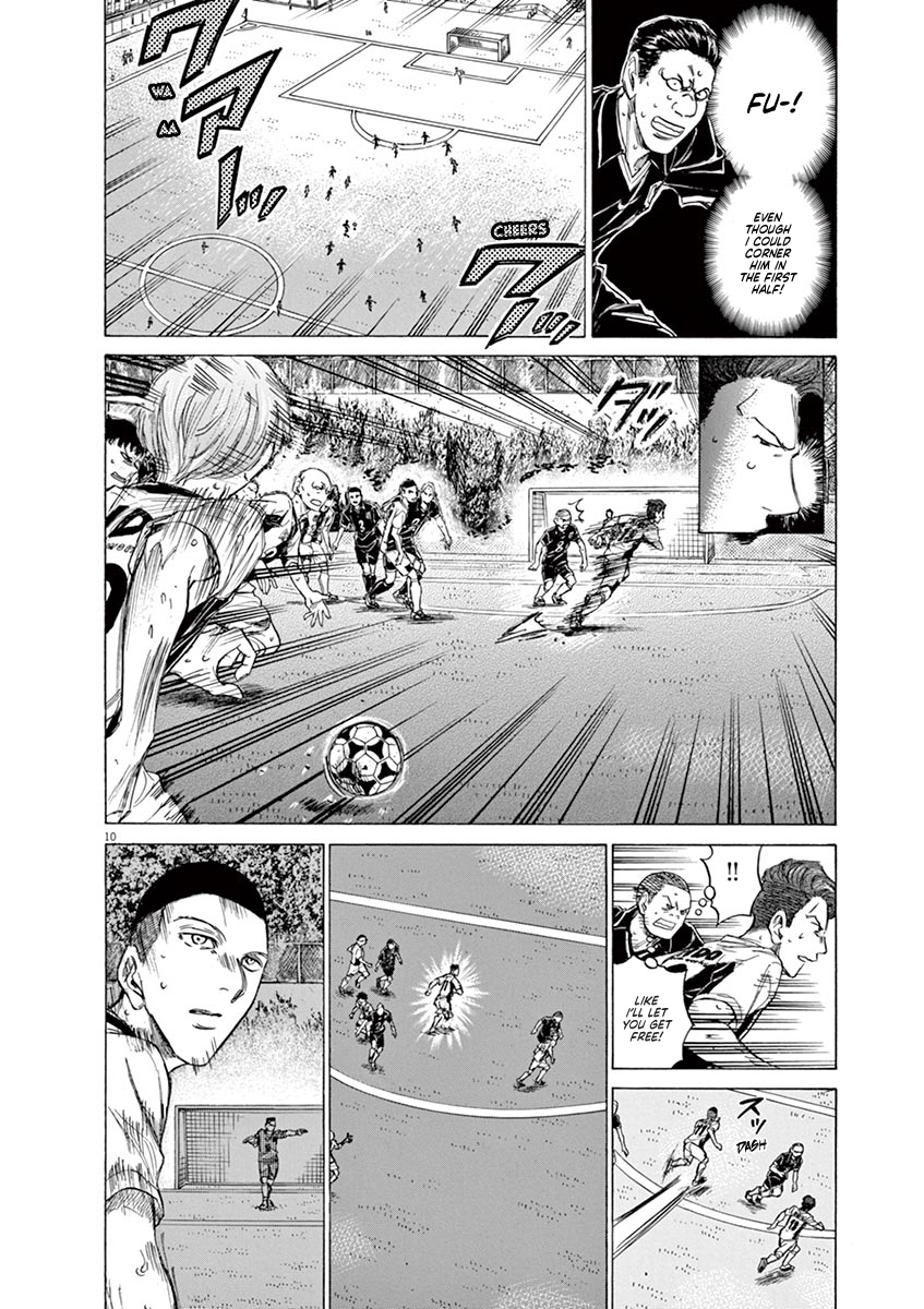 Read Aoashi EN Manga Online