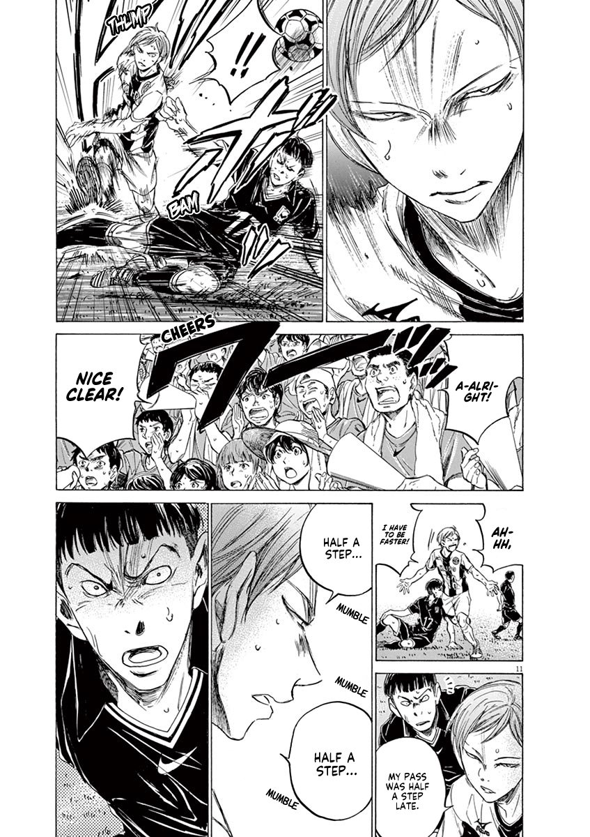 Read Aoashi EN Manga Online