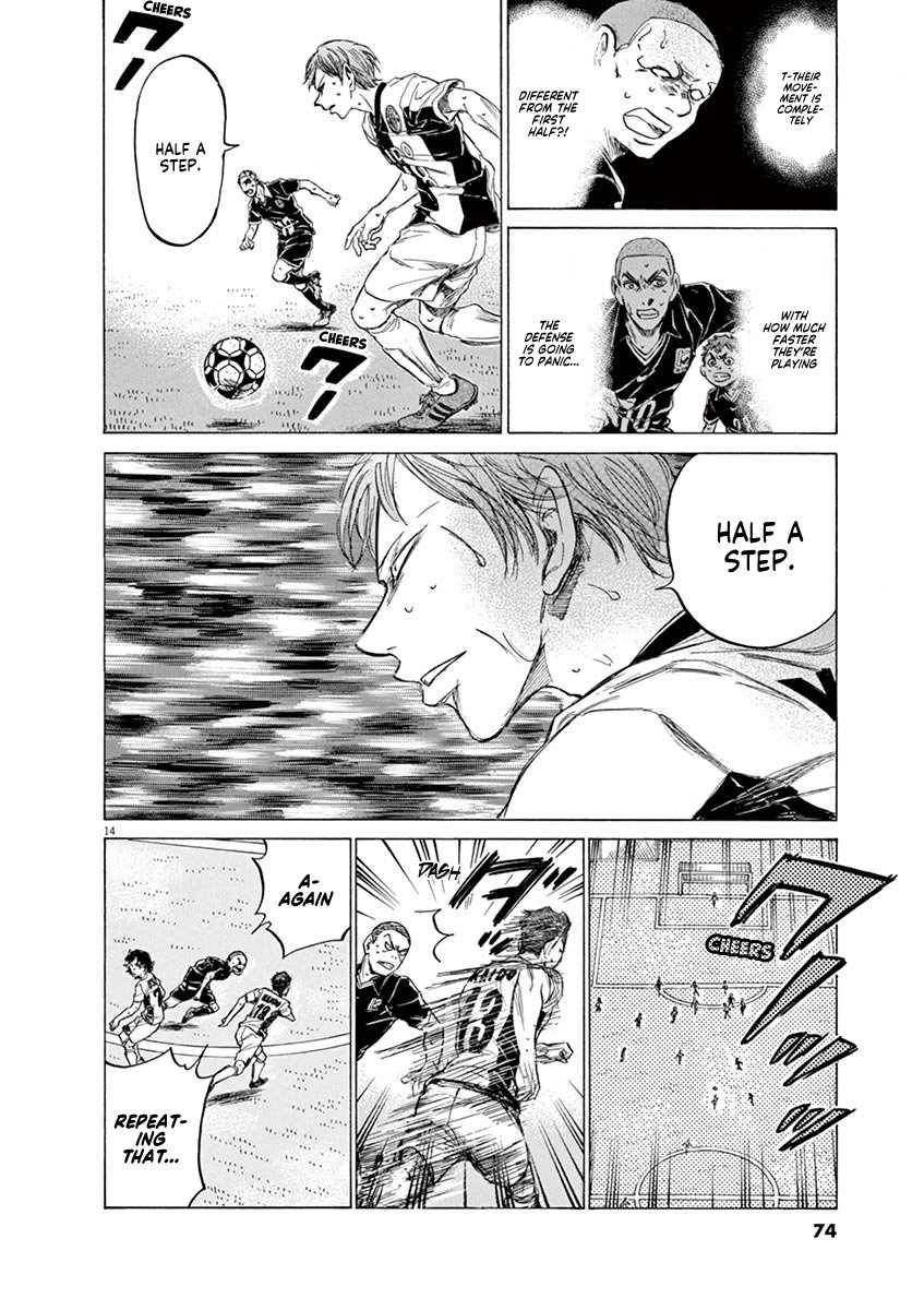 Read Aoashi EN Manga Online