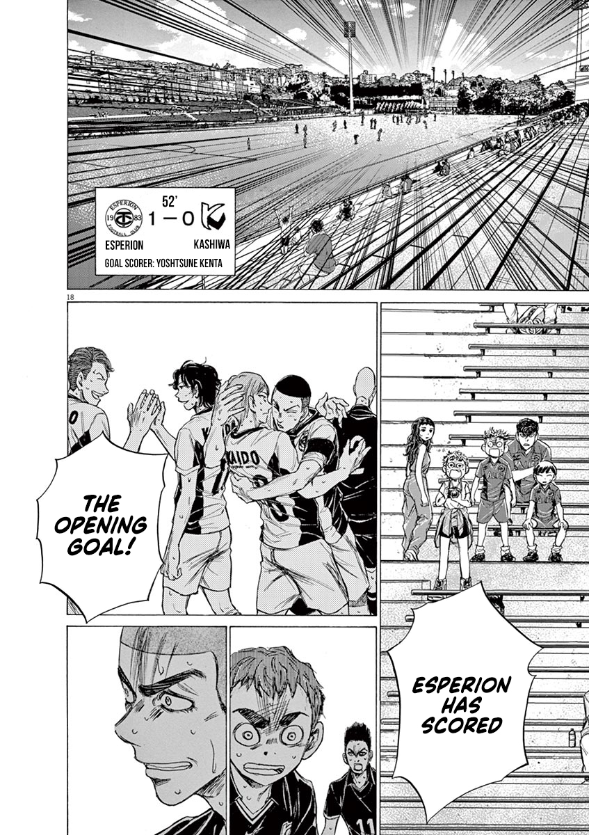 Read Aoashi EN Manga Online