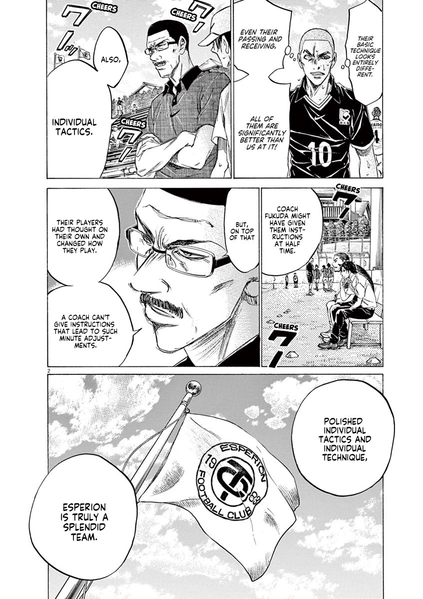 Read Aoashi EN Manga Online