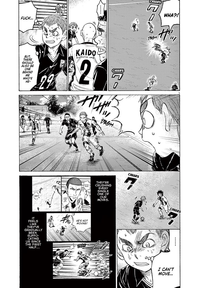 Read Aoashi EN Manga Online