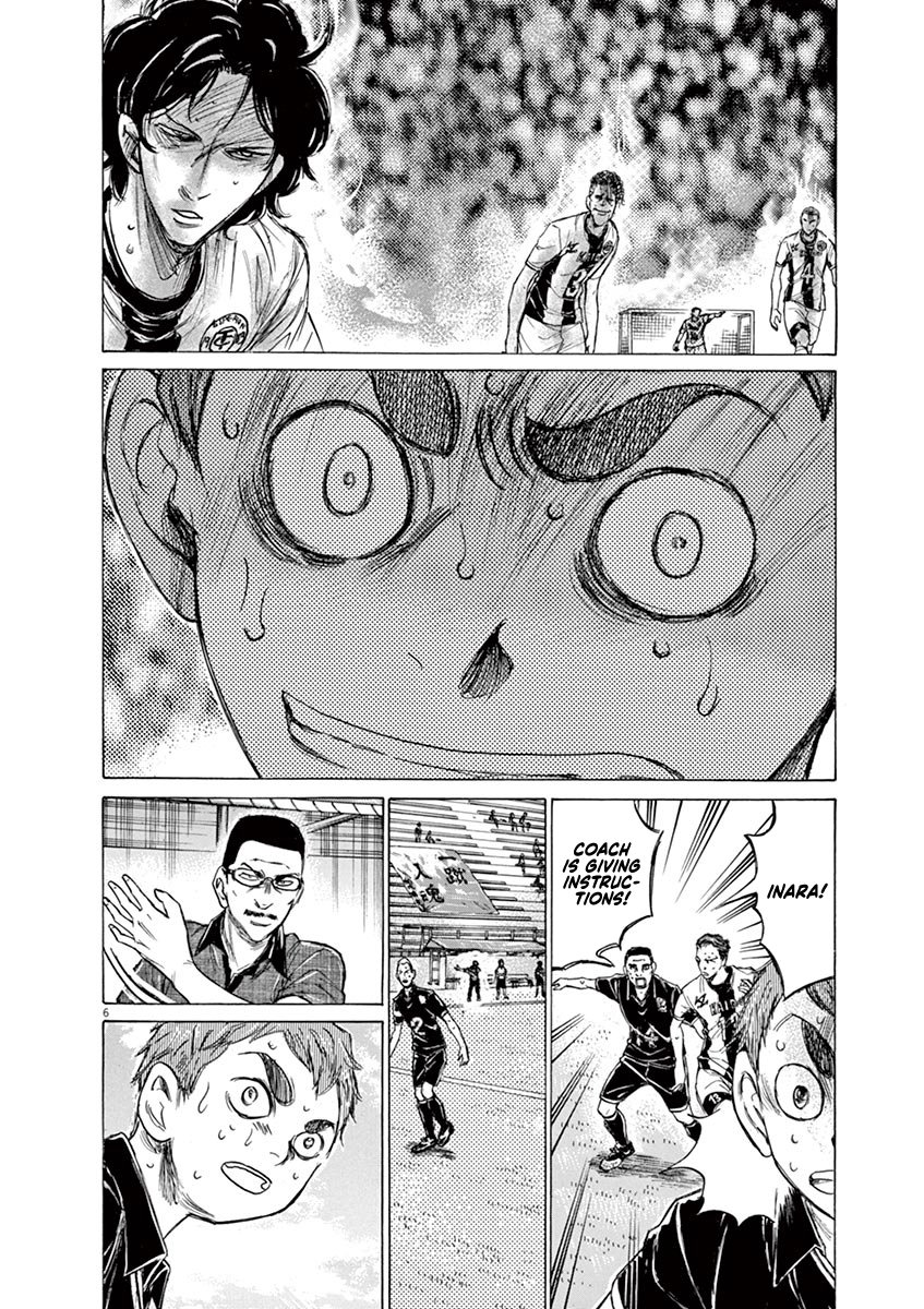 Read Aoashi EN Manga Online