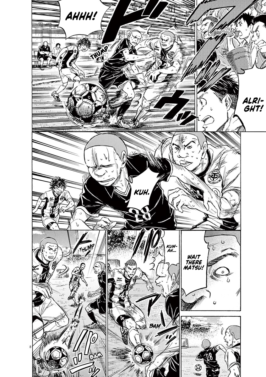 Read Aoashi EN Manga Online