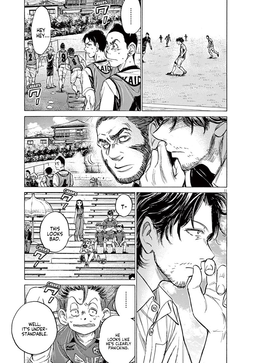Read Aoashi EN Manga Online