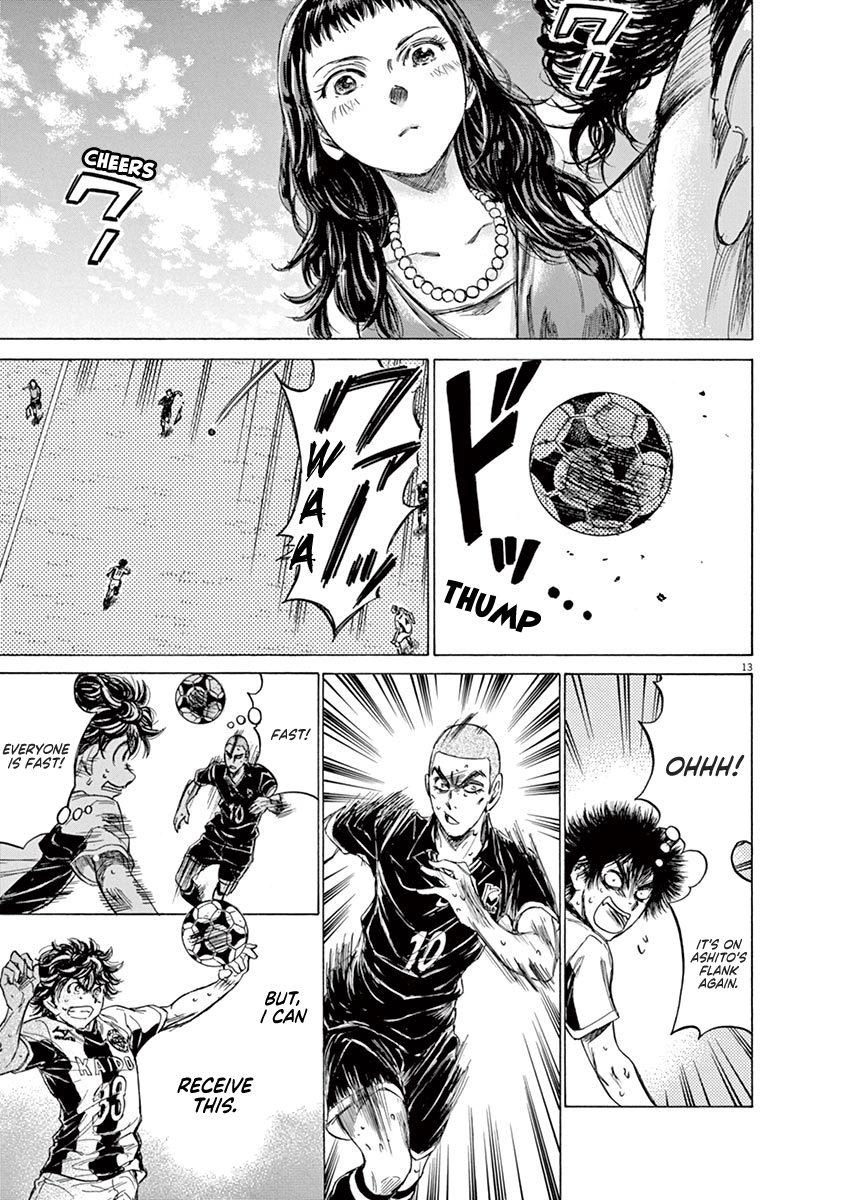Read Aoashi EN Manga Online