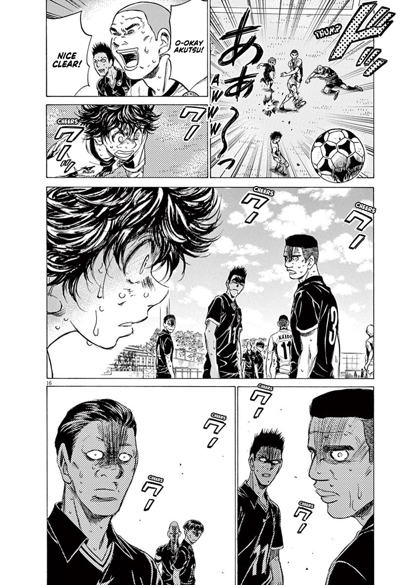 Read Aoashi EN Manga Online