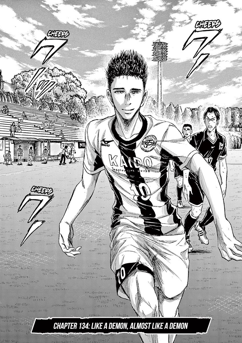 Read Aoashi EN Manga Online