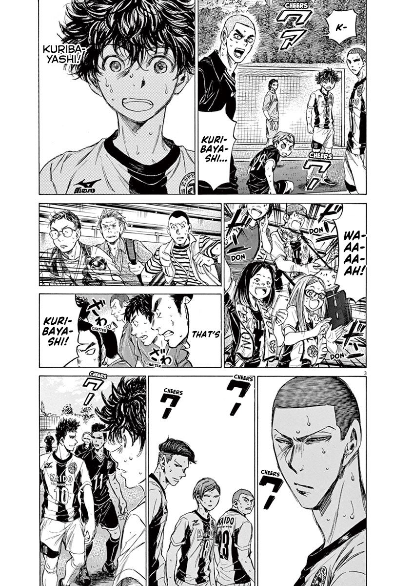 Read Aoashi EN Manga Online