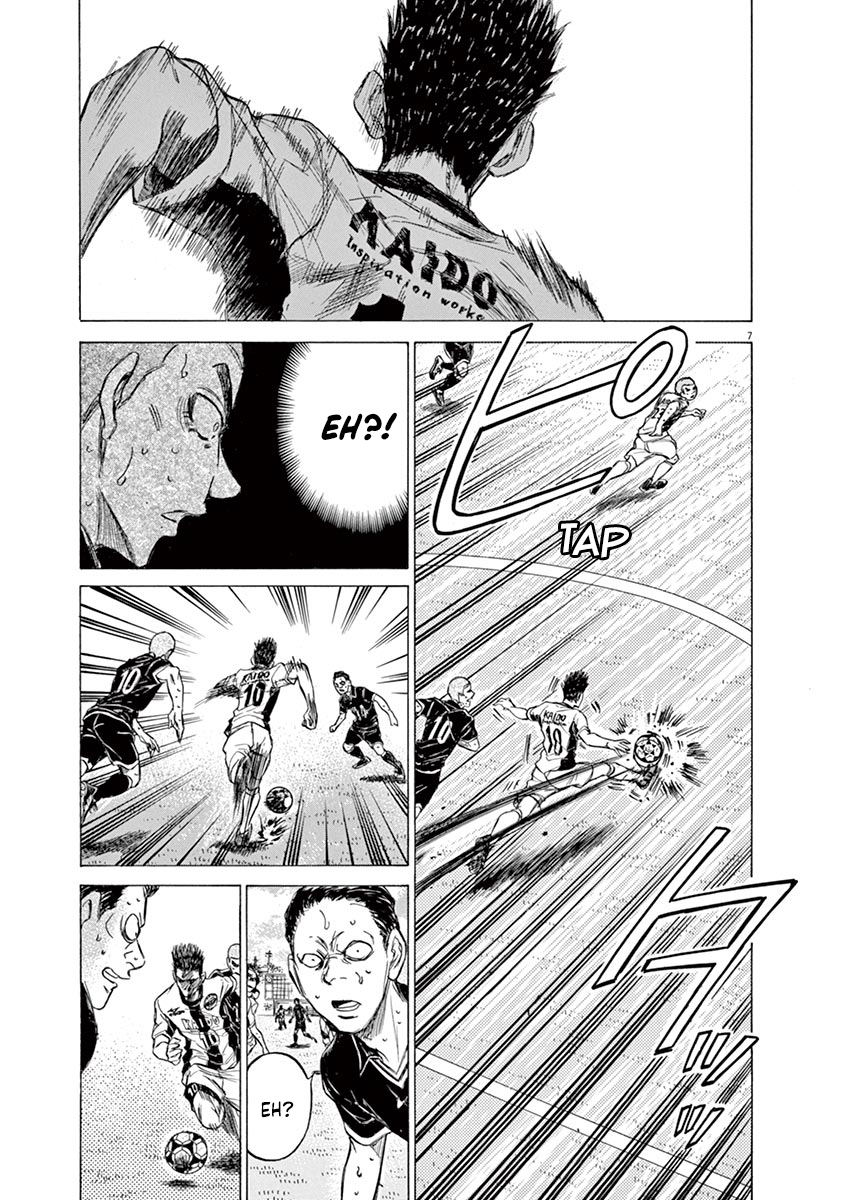 Read Aoashi EN Manga Online