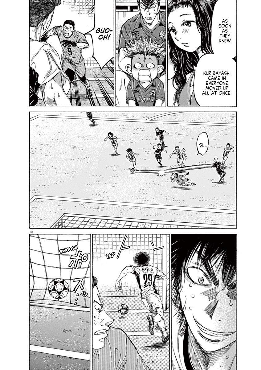 Read Aoashi EN Manga Online