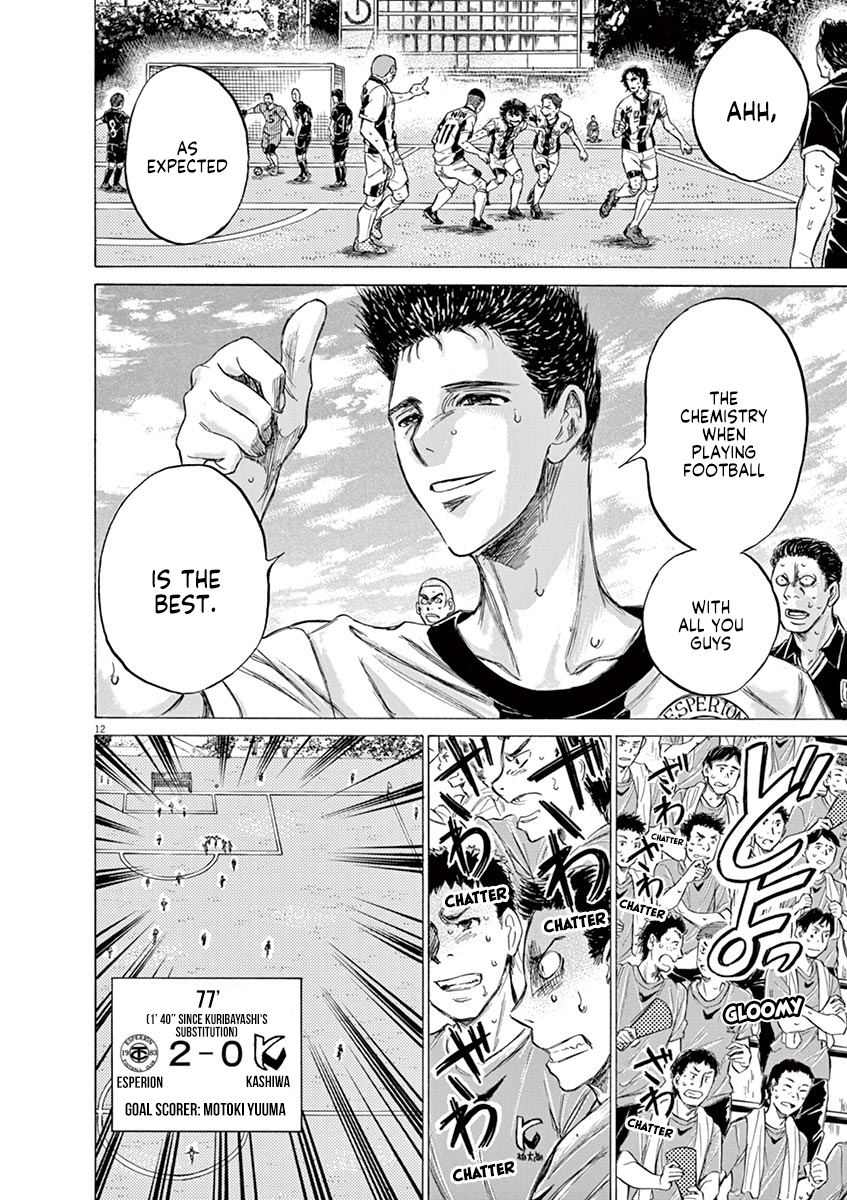 Read Aoashi EN Manga Online