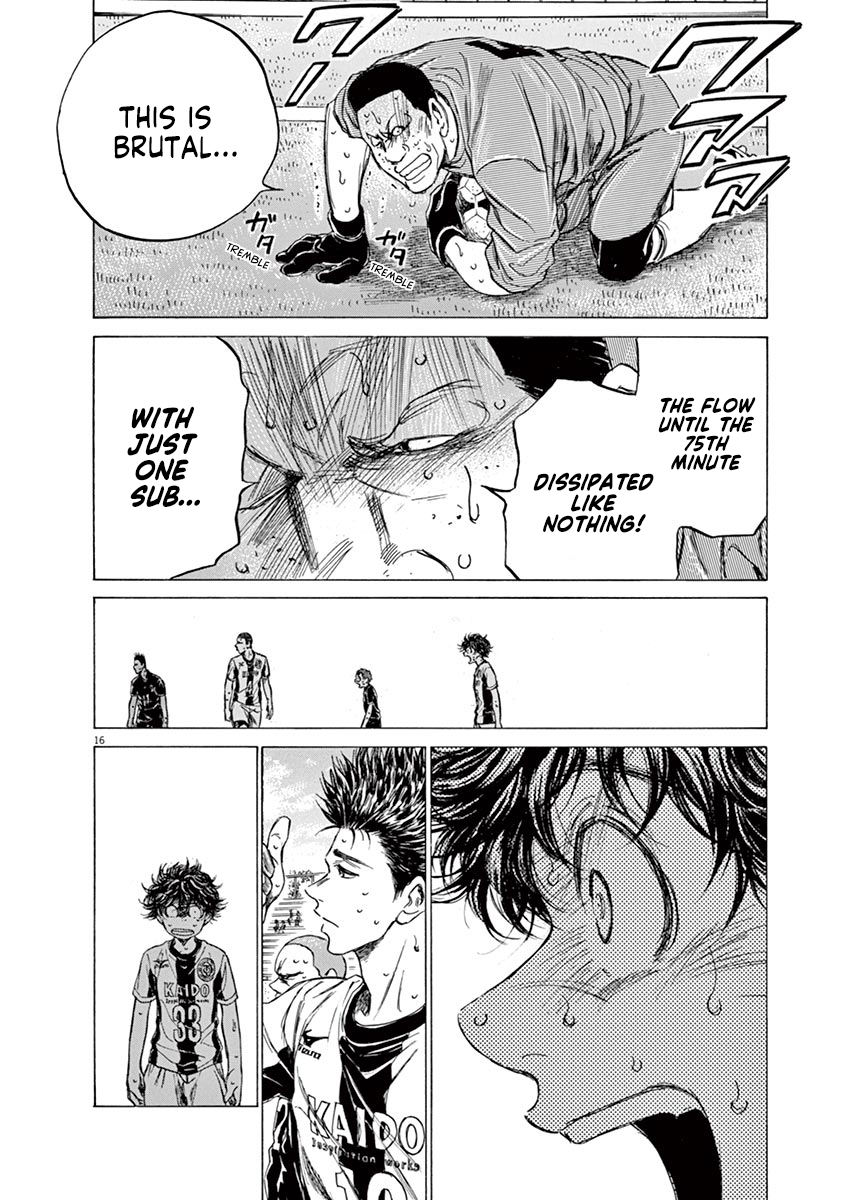 Read Aoashi EN Manga Online