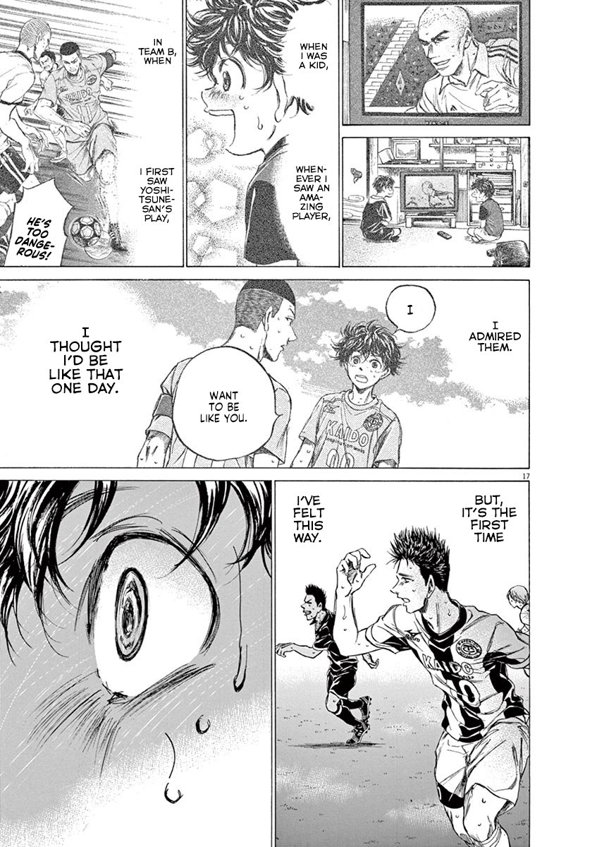 Read Aoashi EN Manga Online