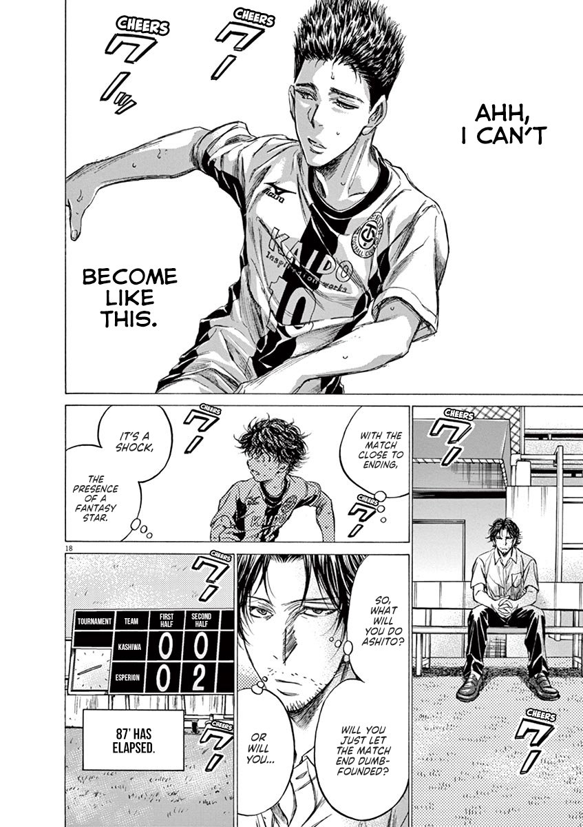 Read Aoashi EN Manga Online