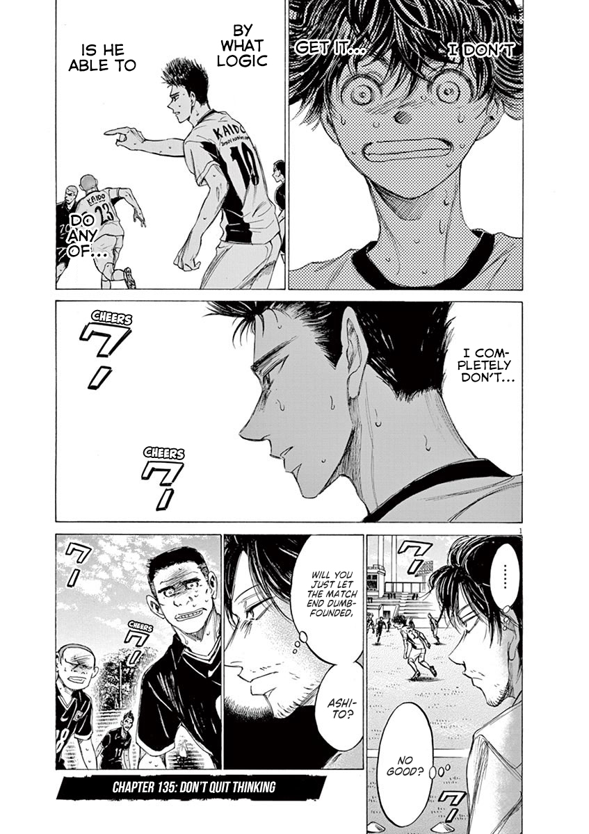 Read Aoashi EN Manga Online