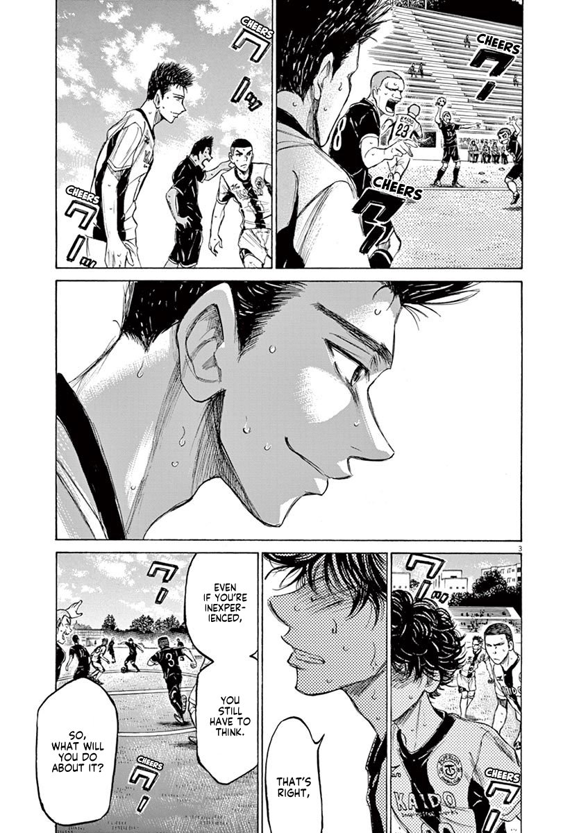 Read Aoashi EN Manga Online