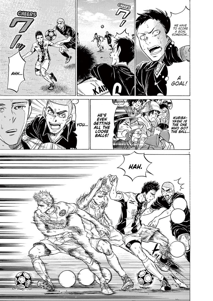Read Aoashi EN Manga Online