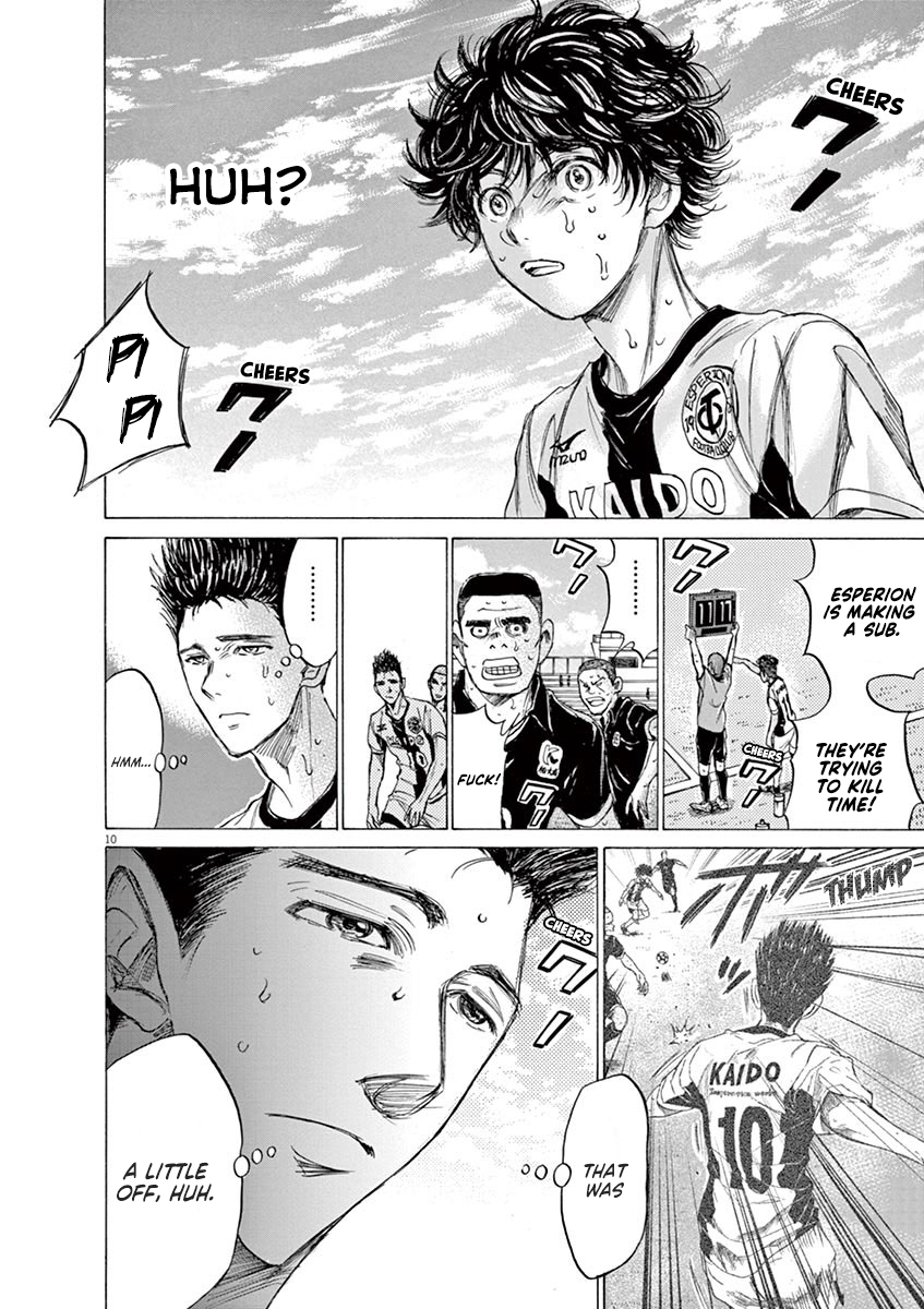 Read Aoashi EN Manga Online