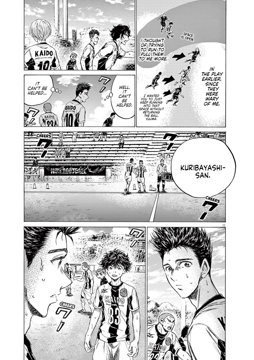 Read Aoashi EN Manga Online