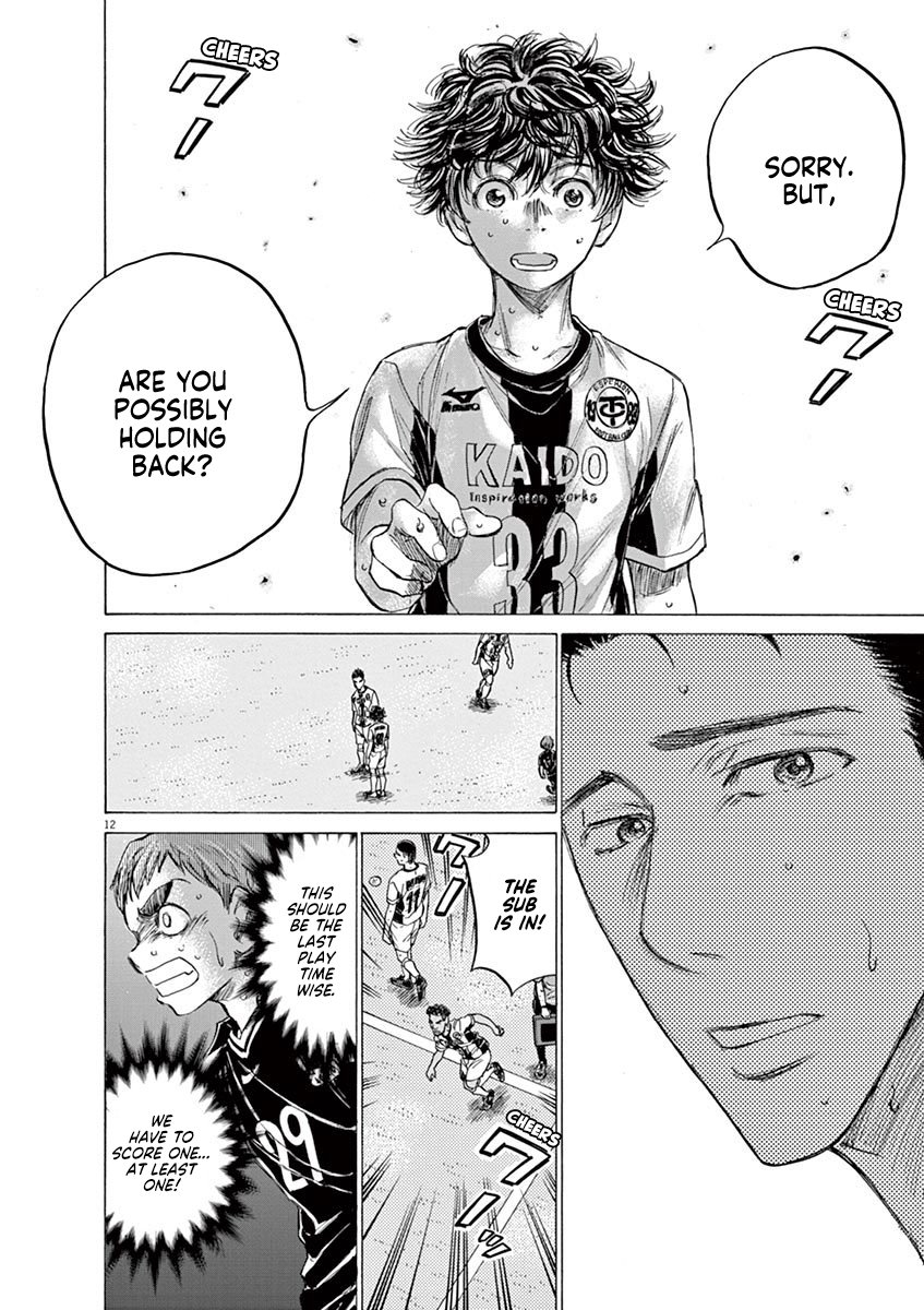 Read Aoashi EN Manga Online