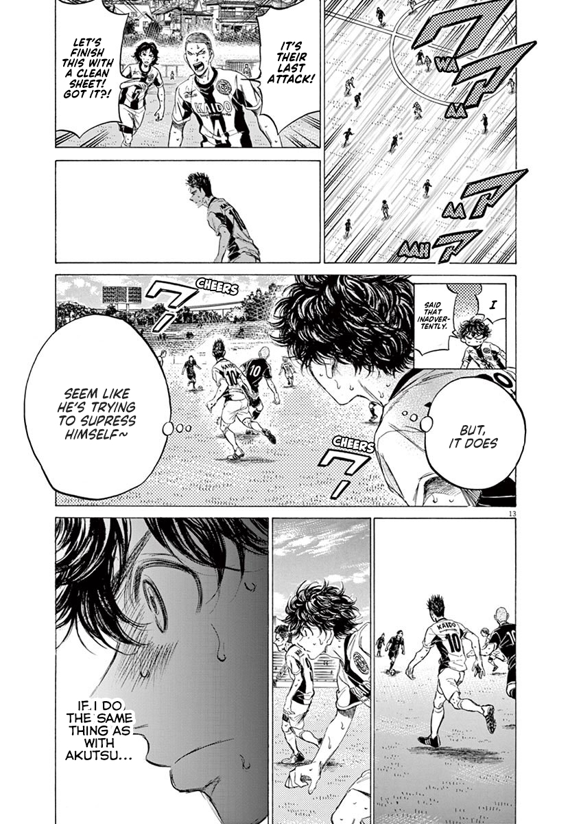 Read Aoashi EN Manga Online