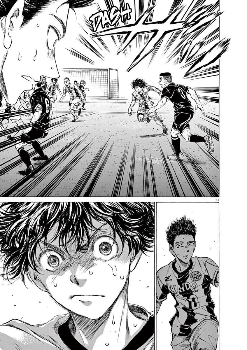 Read Aoashi EN Manga Online