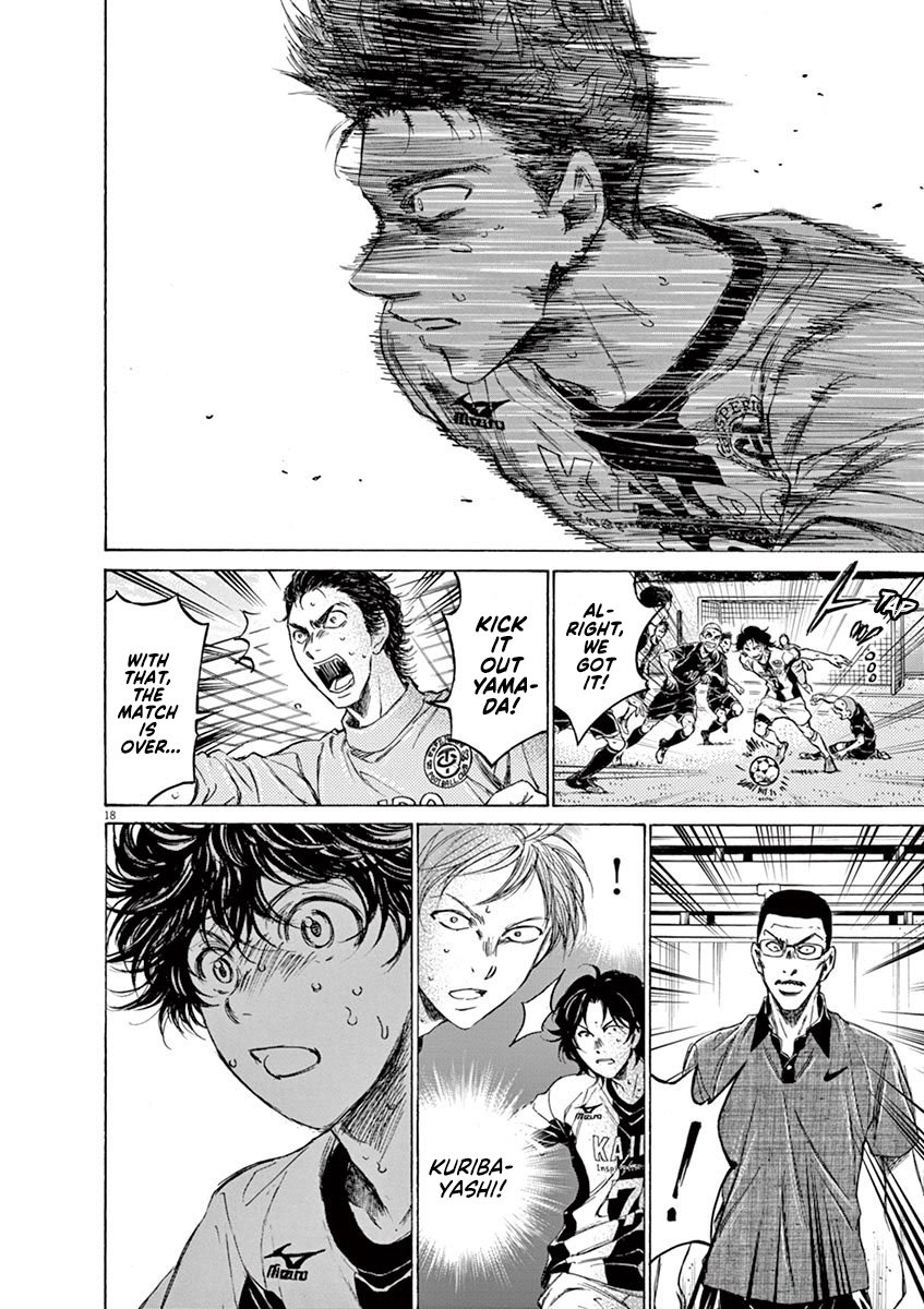 Read Aoashi EN Manga Online