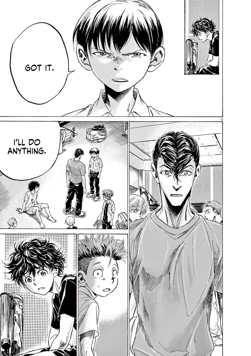 Read Aoashi EN Manga Online