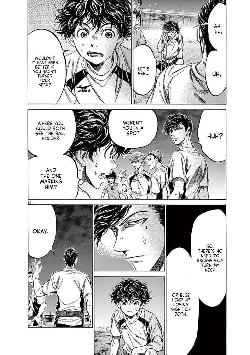 Read Aoashi EN Manga Online