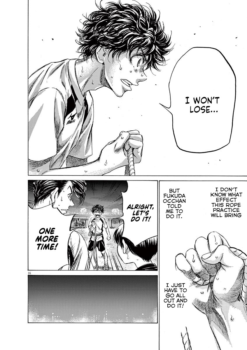 Read Aoashi EN Manga Online