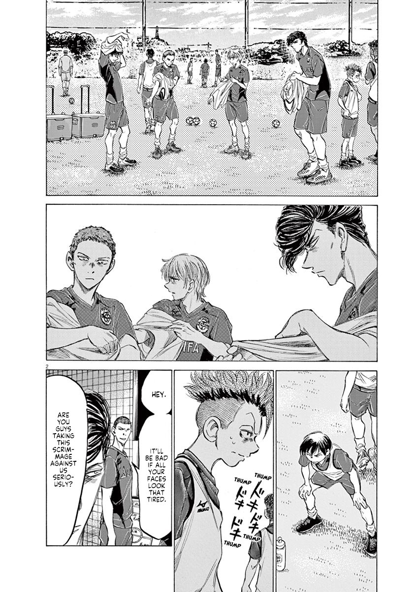 Read Aoashi EN Manga Online