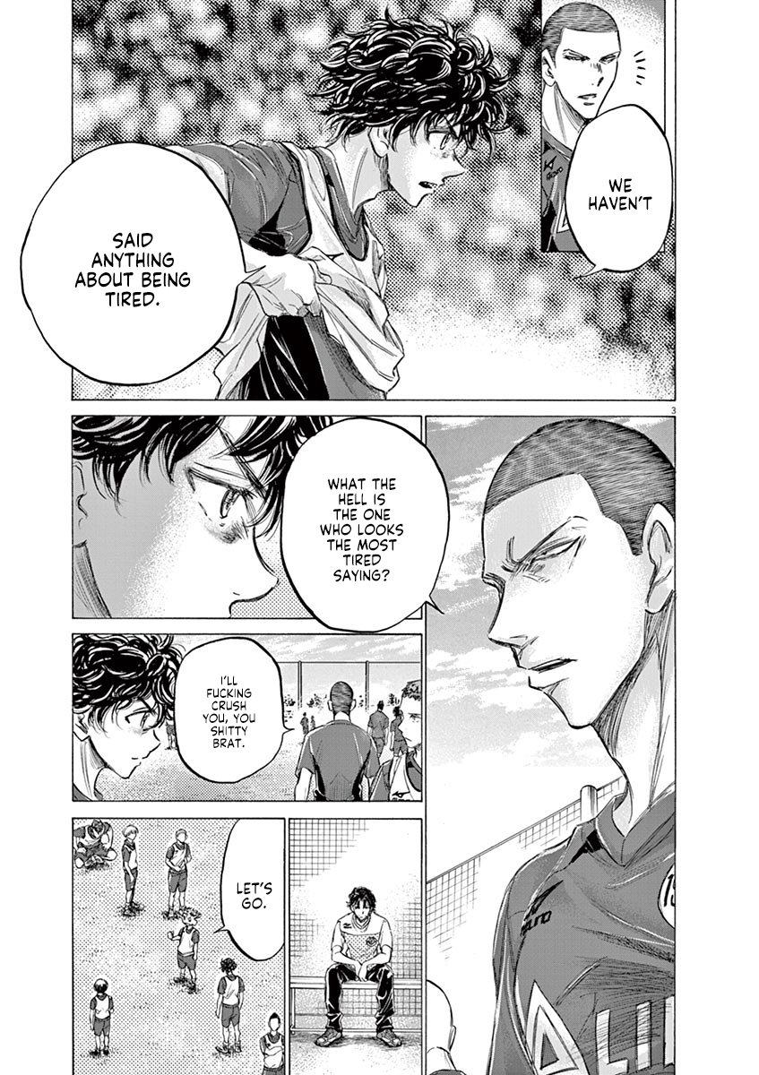 Read Aoashi EN Manga Online
