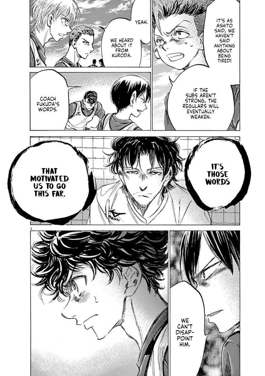 Read Aoashi EN Manga Online